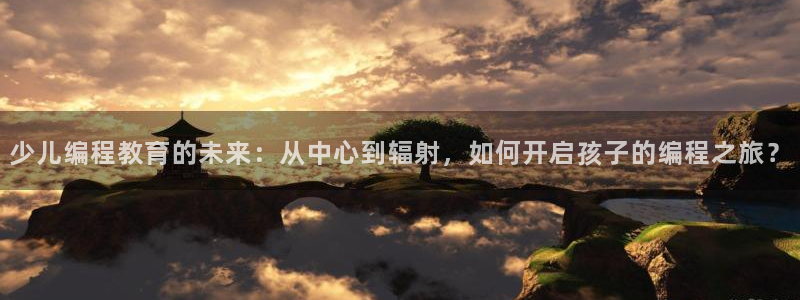 fh至尊凤凰消息的范本