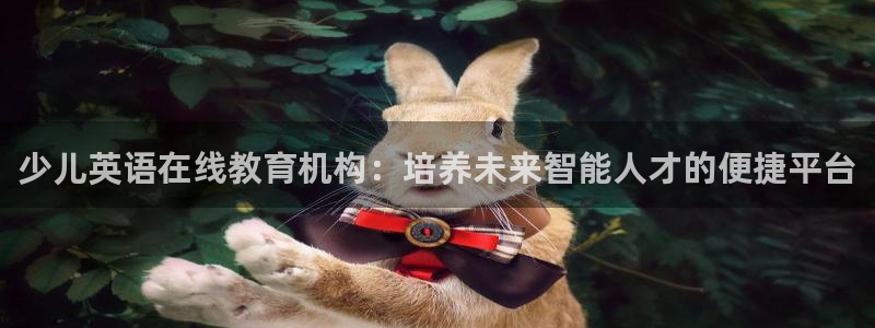 Fh至尊凤凰平台