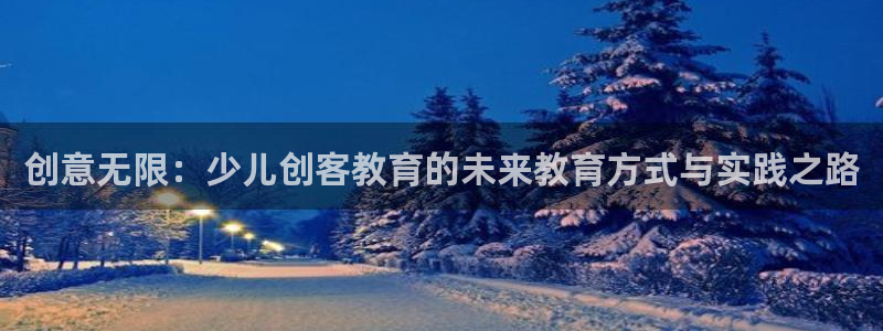 fh至尊平台玩的人多吗