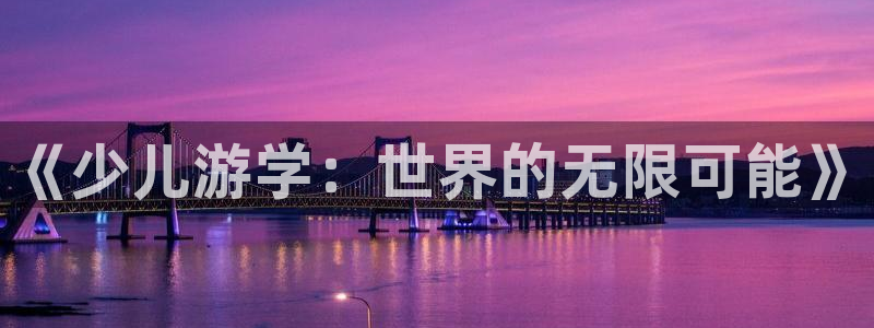 fh至尊官方网站