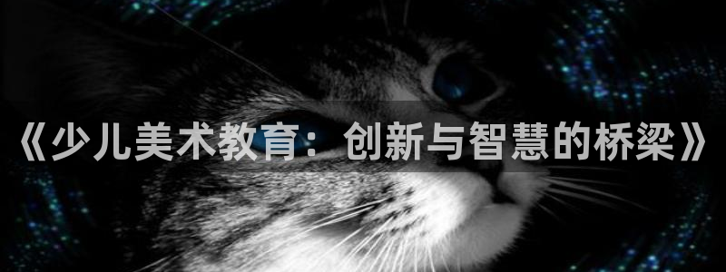 fh至尊平台登录注册