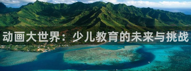 fh至尊提现不了