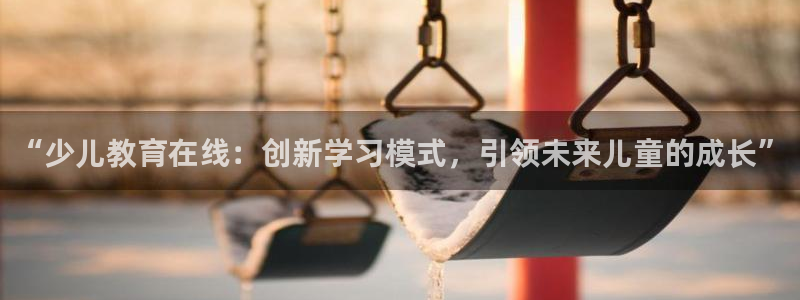 fh至尊平台黑吗