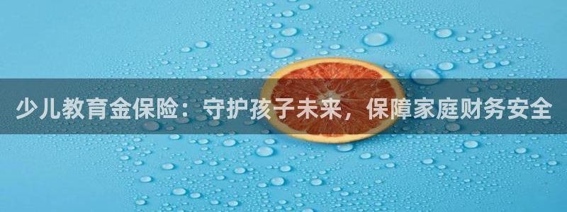 FH至尊平台