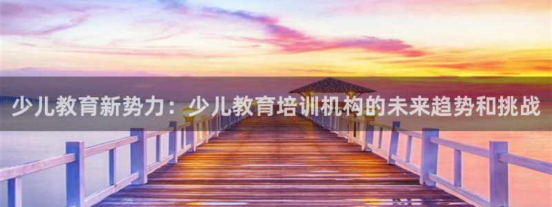 fh凤凰至尊app