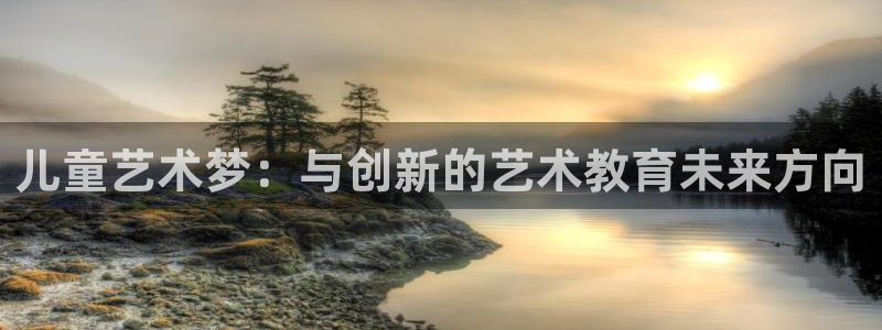fh至尊平台如何提现