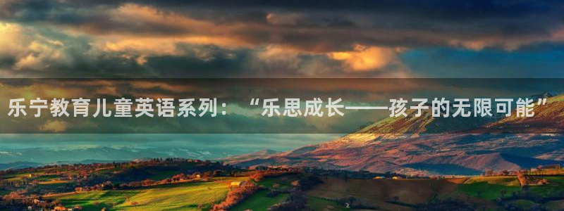 fh至尊是不是黑平台