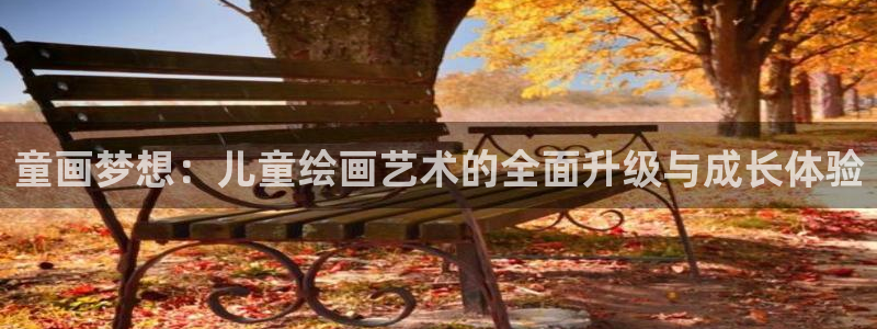FH凤凰至尊娱乐