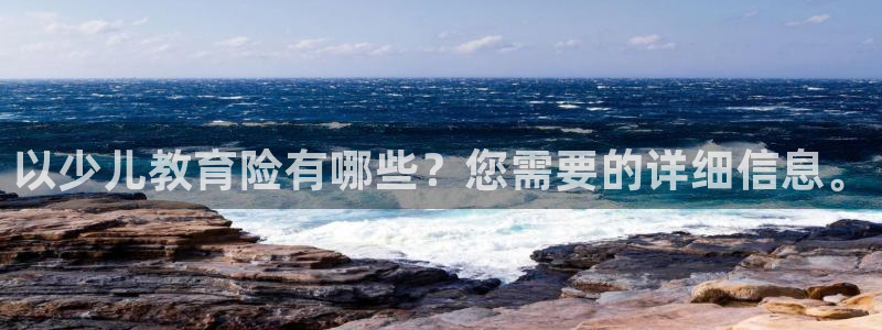 fh至尊是老凤凰吗
