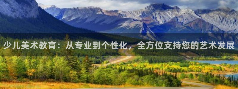 fh至尊平台坑人