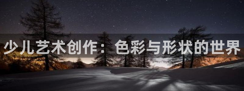 FH至尊平台登录