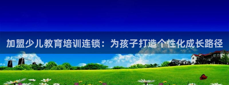 FH至尊公安