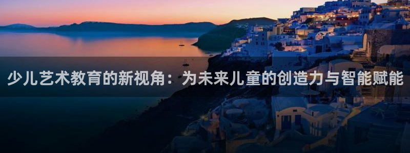 fh至尊怎么登录