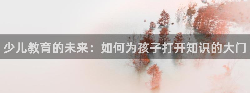 FH至尊娱乐注册