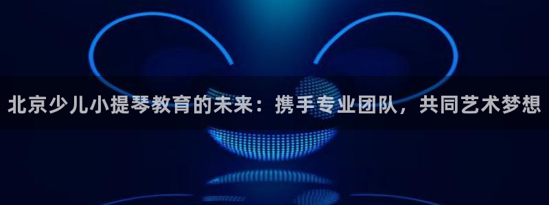 fh至尊凤凰代理
