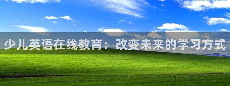 fh至尊最新版本