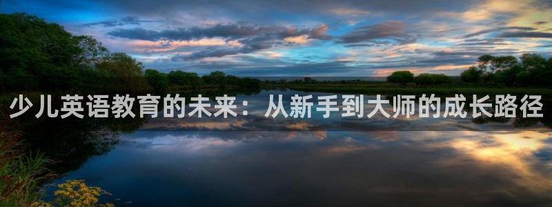 FH至尊app