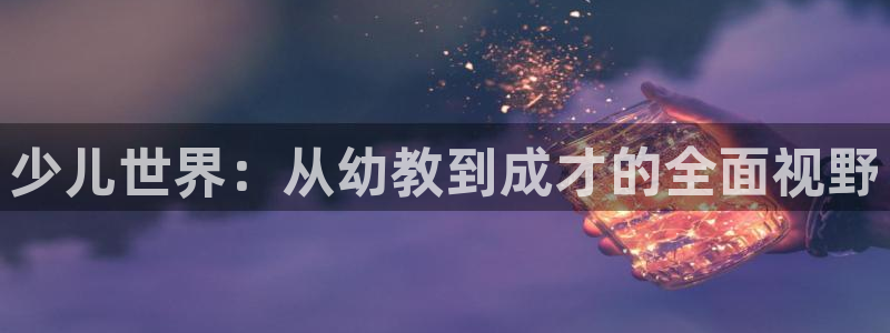 fh至尊黑不黑