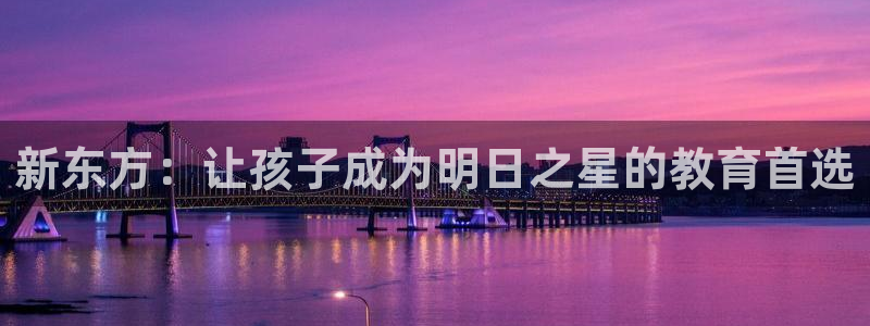 FH至尊不给提现