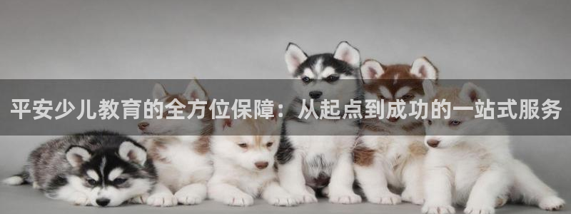 fh至尊app靠谱吗