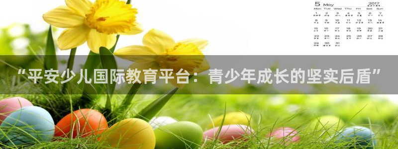 沃尔沃fh至尊旗舰版
