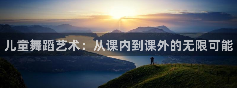 fh至尊平台怎么提现