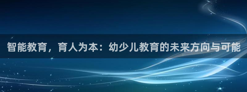 fh至尊是不是黑平台