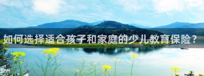 FH至尊平台注册