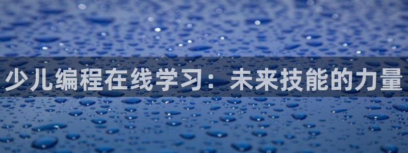 fh至尊是什么牌子