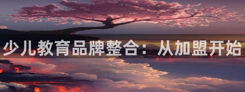 fh至尊游戏客服