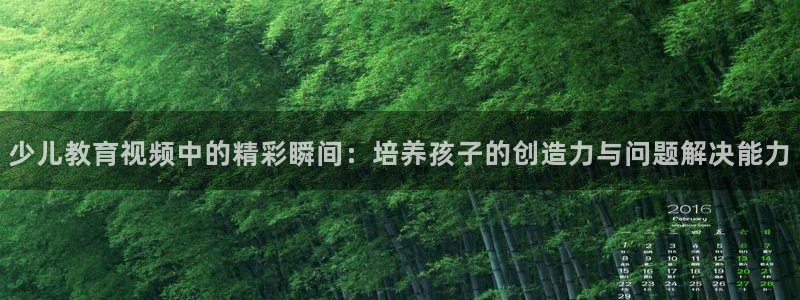 fh至尊凤凰代理