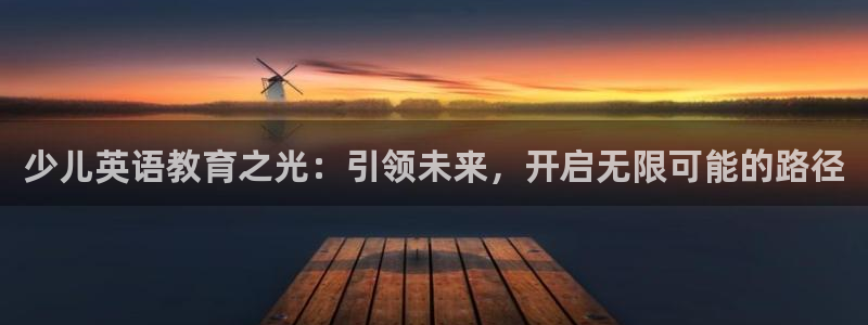 FH至尊娱乐平台