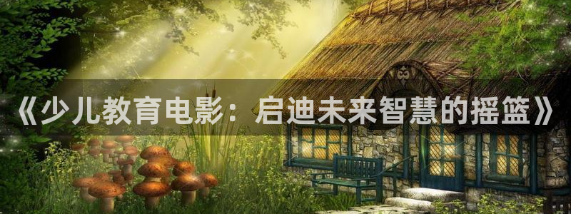 fh至尊平台多少年了