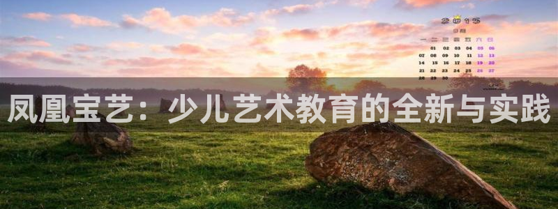 fh至尊正常登录下载