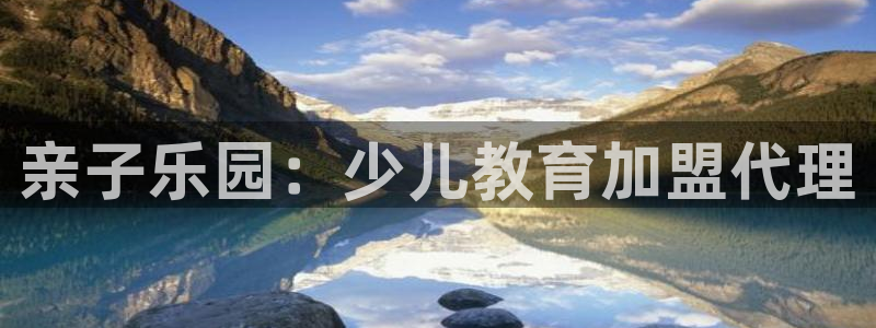 fh至尊是什么平台