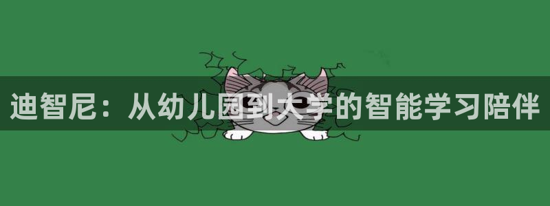 fh至尊是不是假的