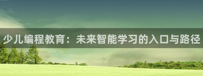 凤凰至尊fh凤凰版0a