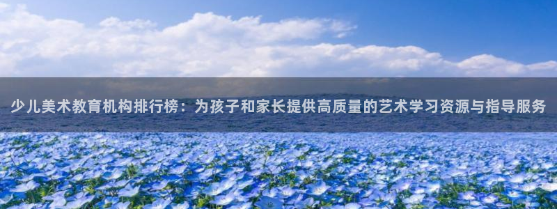 fh至尊平台靠谱吗