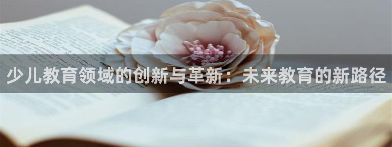 fh至尊网页登入