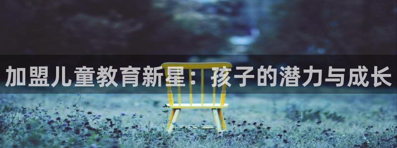 fh至尊最新版本