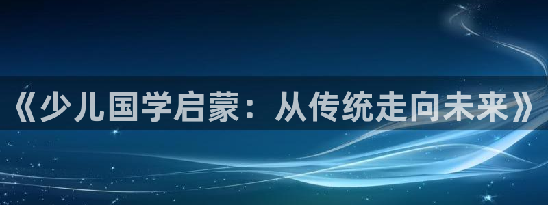 fh至尊游戏代理