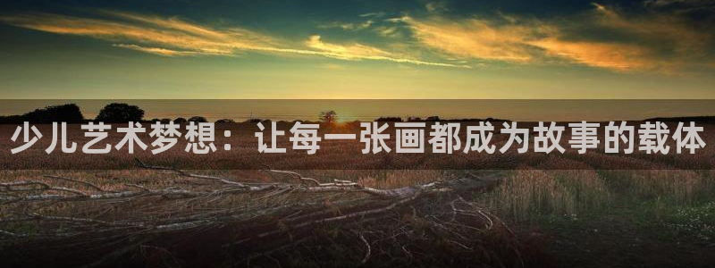 fh至尊是凤凰平台吗