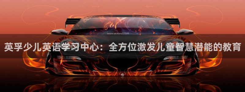 fh至尊平台怎么提现