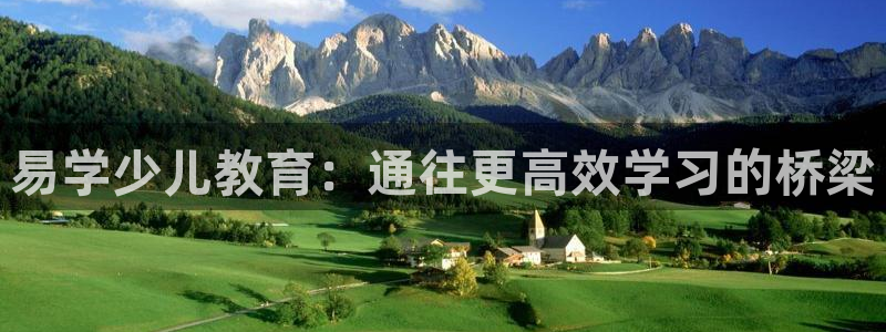 FH至尊不给提现