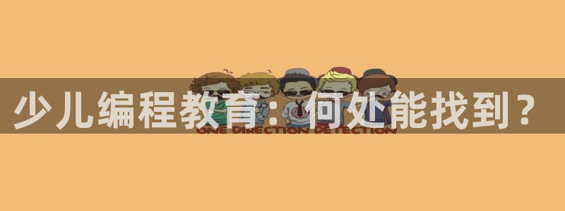 fh凤凰至尊平台