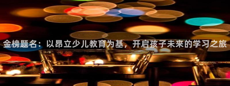 fh至尊正常登录