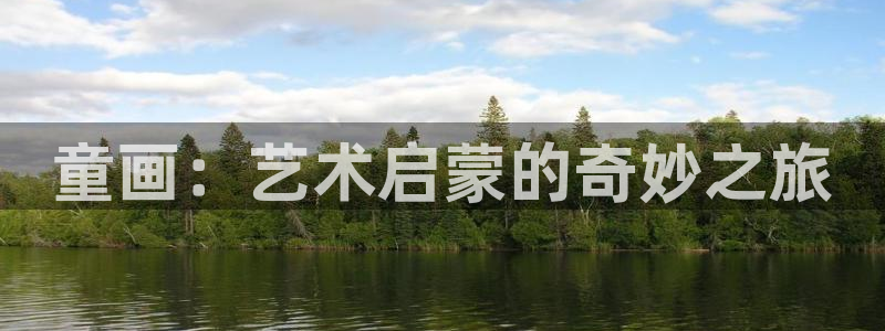 fh至尊品牌介绍