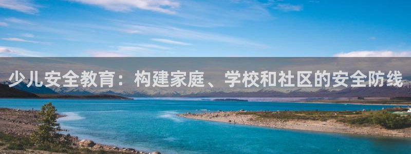 FH至尊平台老板是谁