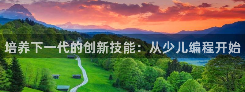 FH至尊平台登录