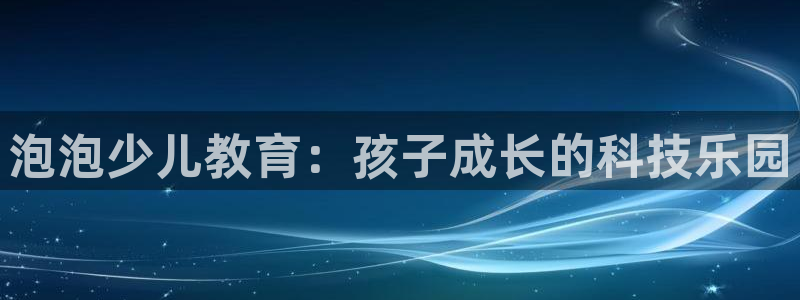 FH至尊登录官网